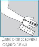 size_wrs3022.jpg size_wrs3022.jpg